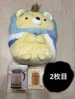 스미코구라시 상품 8개 세트