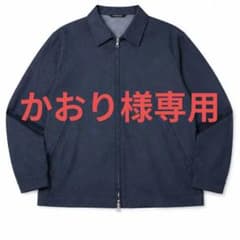 かおり様 GLOBAL WORK ジップジャケット インディゴライグのサムネイル