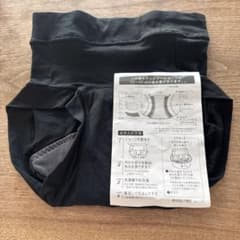 吸水サニタリーショーツSサイズ