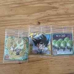 ポ*タ様 ドラゴンボール 超戦士シールウエハース 3枚セットのサムネイル