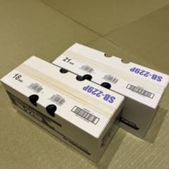 カモイ SB-229P シーリングテープ 18mm と21mm - メルカリ