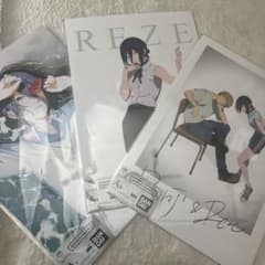 一番くじちょこっと 劇場版 チェンソーマン レゼ篇 A賞 ポスター 3枚