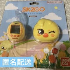SKZOO たまごっち BbokAri ポガリ Stray Kids - メルカリ