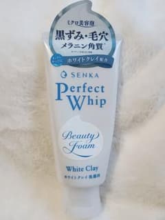 SENKA Perfect Whip ホワイトクレイのサムネイル