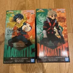 僕のヒーローアカデミア MAXIMATIC フィギュア 2種セットのサムネイル