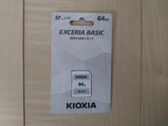 KIOXIA EXCERIA BASIC 64GB SDXC UHS-Iのサムネイル