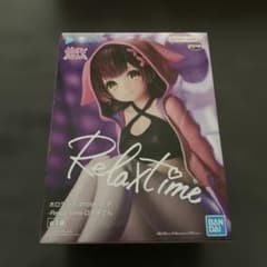 ホロライブ Relax time フィギュア ロボ子さん