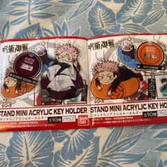 呪術廻戦　アクリルスタンドのサムネイル