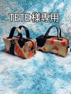 TETE様専用 2点帯リメイク 蝶と花柄のブラックボックスハンドバッグのサムネイル