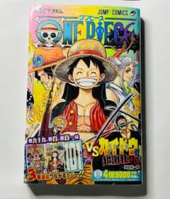 漫画 ワンピース  ONE PIECE 100巻　帯付き、しおり付のサムネイル