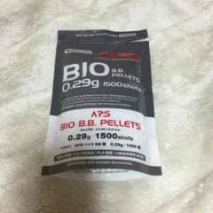 APS バイオBB弾 0.29g(送料込み)のサムネイル