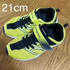 21cmのサムネイル