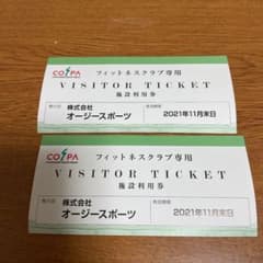 フィットネスクラブ　コスパ　施設利用券のサムネイル