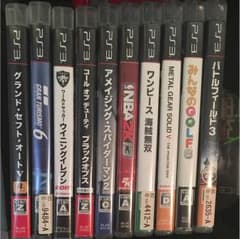 PS3 カセット バラ売り可 セットのサムネイル
