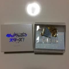 あんスタ バッグチャーム Ra*bitsのサムネイル