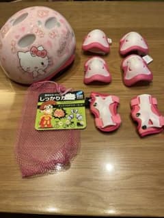 キッズ　自転車ヘルメット&プロテクターセットのサムネイル