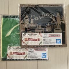 Mrs. GREEN APPLE 一番くじ タオル ダーリン、Magicのサムネイル