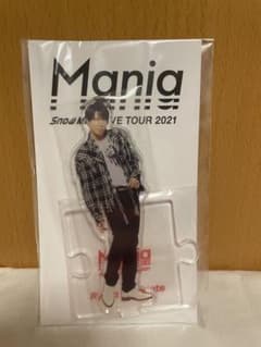 SnowMan 2021 Mania アクリルスタンド 宮舘涼太のサムネイル