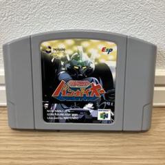 希少】 Nintendo64ソフト 爆裂無敵バンガイオー N64 - メルカリ