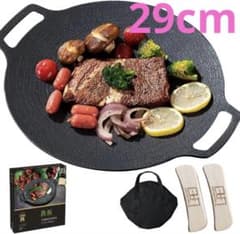マルチグリドル 鉄板 IH 直火 ガス火 アウトドア グリドルパン BBQ 29のサムネイル