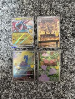ポケモンカード ボーマンダex ジャラランガ ラプラス メタモン 4枚セットのサムネイル