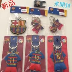 バルセロナ キーホルダー ・ピンバッチ セットのサムネイル