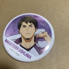 m27741641715_1.jpg?1724683934