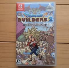 ドラゴンクエストビルダーズ2 破壊神シドーとからっぽの島 Switchのサムネイル