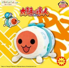 太鼓の達人 めちゃもふぐっと ぬいぐるみ ～ 浴衣 だドン！ ～