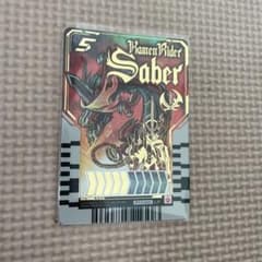 仮面ライダーガッチャード　ライドケミートレカのサムネイル