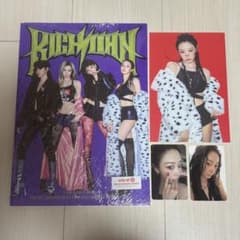 aespa RICH MAN Target Exclusive ジゼル セット - メルカリ