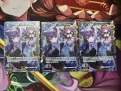 燕尾様 リクエスト 2点 まとめ商品のサムネイル