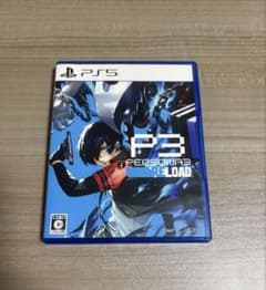 PS5 ペルソナ3リロード 通常版のサムネイル
