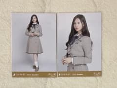乃木坂46 井上和 生写真 乃木コレ 40th制服 ヒキ チュウ セミコンプ