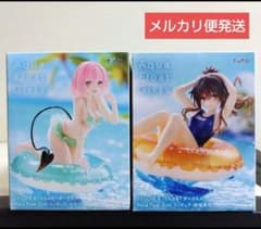 To LOVEる 다크니스:[2종 세트] Aqua Float Girls 12