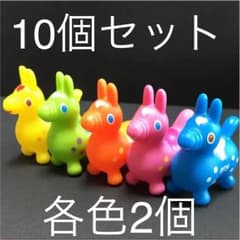 10個 うきうき人形 ロディ  RODY お風呂 ソフト人形のサムネイル