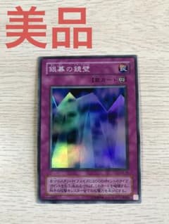 m27744096751_1.jpg?1713084866