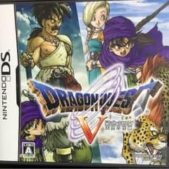 ドラゴンクエストV 天空の花嫁のサムネイル