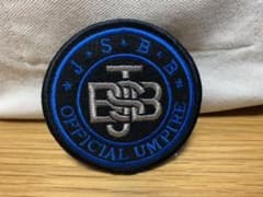 ＪＳＢＢ　ワッペンのサムネイル