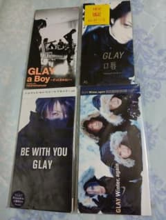 GLAY 8cmシングルCD 4枚セット - メルカリ