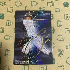 カルビー 2016 鳥谷敬 阪神タイガース カード AS-25のサムネイル