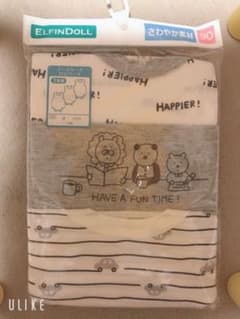 sun様専用♡♡肌着のサムネイル