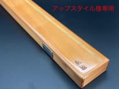 ⭕️アップスタイル様専用⭕️‼️特価‼️ 【魚辿】へら浮子箱 (5列20本用)のサムネイル