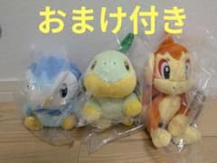 一番くじ ポケモン 30周年 F賞 ぬいぐるみ シンオウ地方 コンプセット