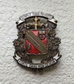 雙葉学園校章バッジ - メルカリ