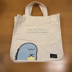 Sumikkogurashi Large Capacity Tote Bag - Lizard and Star Pattern