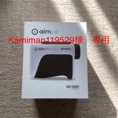 GOLF BUDDY aim L10 ゴルフレーザー距離計のサムネイル