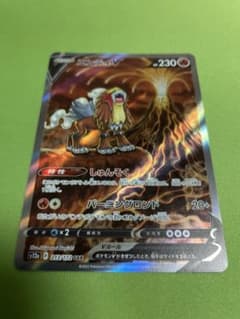 m27745705352_1.jpg?1712939300