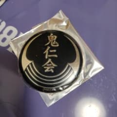 m27746142453_1.jpg?1759206519