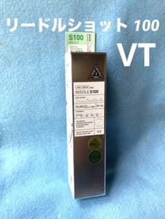 ★新品・未開封★VT CICA/リードルショット100(導入美容液)のサムネイル